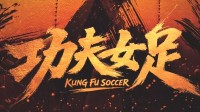 御三家Game-undefined