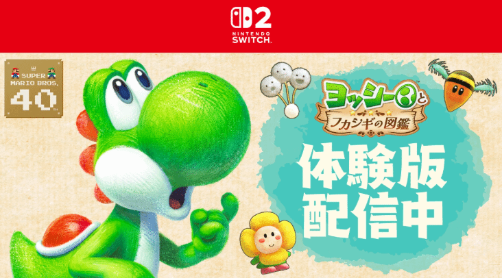 御三家Game-undefined 御三家Game-undefined