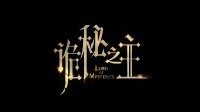 御三家Game-undefined 御三家Game-undefined