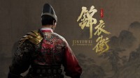 御三家Game-undefined