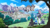 御三家Game-undefined 御三家Game-undefined