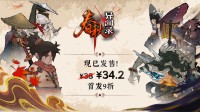 御三家Game-undefined 御三家Game-undefined