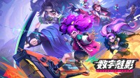 御三家Game-undefined 御三家Game-undefined