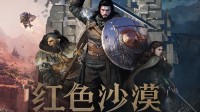 御三家Game-undefined 御三家Game-undefined
