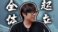 御三家Game-undefined 御三家Game-undefined