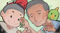御三家Game-undefined 御三家Game-undefined