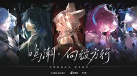御三家Game-undefined