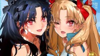 御三家Game-undefined