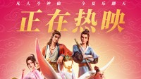 御三家Game-undefined 御三家Game-undefined
