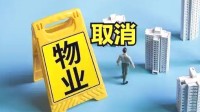 御三家Game-undefined 御三家Game-undefined