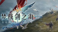 御三家Game-undefined 御三家Game-undefined