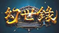 御三家Game-undefined 御三家Game-undefined