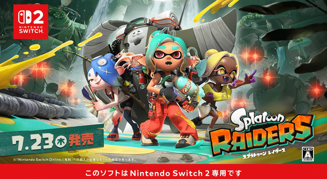 御三家Game-undefined 御三家Game-undefined