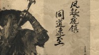 御三家Game-undefined 御三家Game-undefined