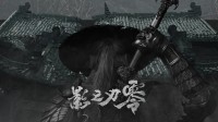 御三家Game-undefined
