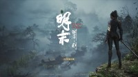 御三家Game-undefined