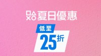 御三家Game-undefined 御三家Game-undefined