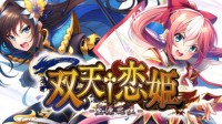 御三家Game-undefined 御三家Game-undefined