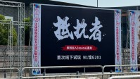 御三家Game-undefined 御三家Game-undefined