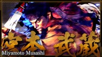 御三家Game-undefined 御三家Game-undefined