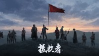 御三家Game-undefined 御三家Game-undefined