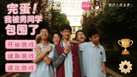 御三家Game-undefined 御三家Game-undefined