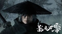 御三家Game-undefined 御三家Game-undefined