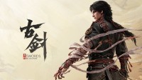 御三家Game