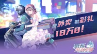 御三家Game-undefined