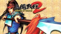 御三家Game