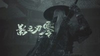 御三家Game-undefined