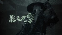 御三家Game-undefined 御三家Game-undefined
