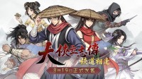御三家Game-undefined 御三家Game-undefined