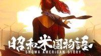 御三家Game-undefined 御三家Game-undefined