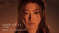 御三家Game