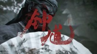 御三家Game