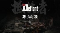 御三家Game