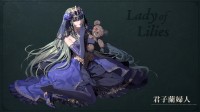 御三家Game