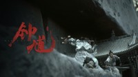 御三家Game
