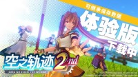 御三家Game
