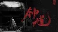 御三家Game-undefined