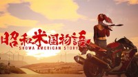 御三家Game-undefined 御三家Game-undefined
