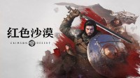 御三家Game-undefined