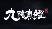 御三家Game-undefined 御三家Game-undefined