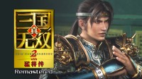 御三家Game-undefined 御三家Game-undefined