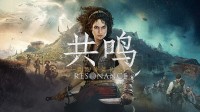御三家Game