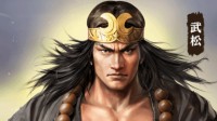 御三家Game