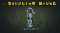 御三家Game-undefined 御三家Game-undefined