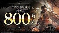 御三家Game