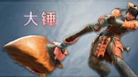 御三家Game